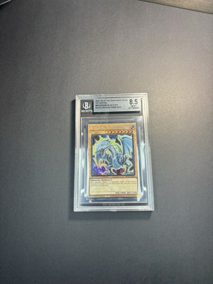 Blue-Eyes White Dragon MP22-EN266 2022 Tin of the Pharaoh's Gods 1st Edition-image