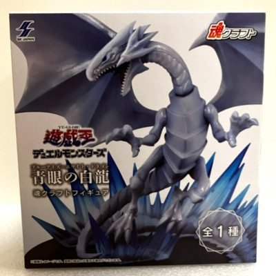 Yu-Gi-Oh！ Blue-eyes White Dragon Soul Craft  Japan  Anime New SK Japan-image