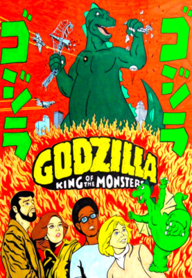 GODZILLA KING OF THE MONSTERS Photo Magnet @ 3