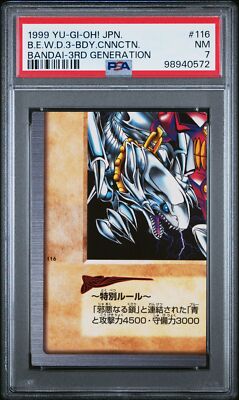 1999 YU-GI-OH! JAPANESE #116 BLUE-EYES WHITE DRAGON'S 3-BODY CONNECTION PSA 7-image