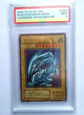 9 Yu-Gi-Oh! Blue-Eyed White Dragon Blue Eyes Lb-01 No.MY1920-image