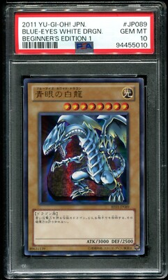 PSA 10 Blue-Eyes White Dragon Beginner's Edition 1 2011 Japanese Yu-Gi-Oh! JP089-image