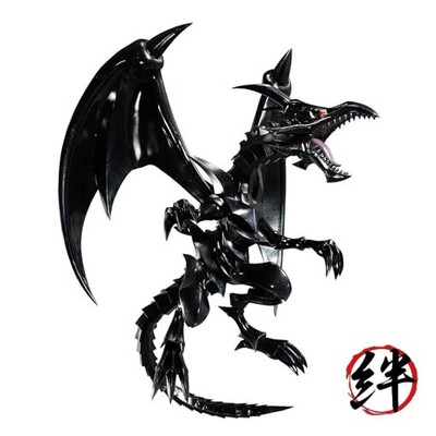 Banpresto - Yu-Gi-Oh! Duel Monsters - Red-Eyes Black Dragon  Bandai Spirits-image