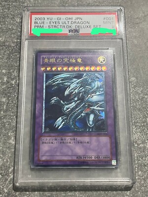 Yu-Gi-Oh Blue-Eyes Ultimate Dragon SDX-001 Ultimate Rare Yugioh PSA9-image