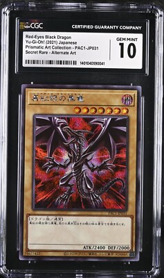 Yugioh Japanese - Red-Eyes Black Dragon Secret Rare CGC 10 Gem Mint - Free Pack!-image