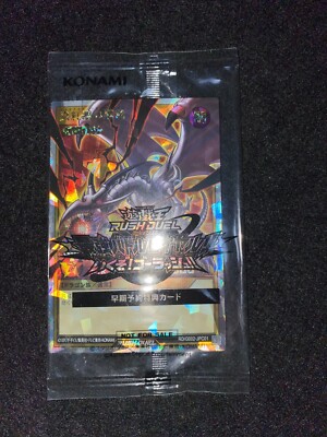 YuGiOh RD  RD/g002-JP001 Over Rush RareRare    Red Eyes Black Dragon  Japanese-image