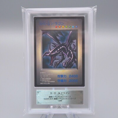 Yu-Gi-Oh ARS9 Red Eyes Black Dragon DM1 Game Boy Promo 1998 PSA Japanese PS402-image