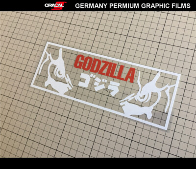 GODZILLA JAPANESE MONSTER JDM DRIFT SILVIA STI Peeking Peeker Car Sticker #G05-image