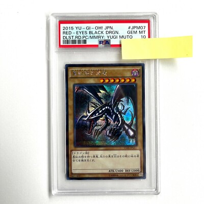 PSA10 Red-Eyes Black Dragon 2015 Secret Rare 15AX-JPM07 GEM MT MINT Yu-Gi-Oh!-image