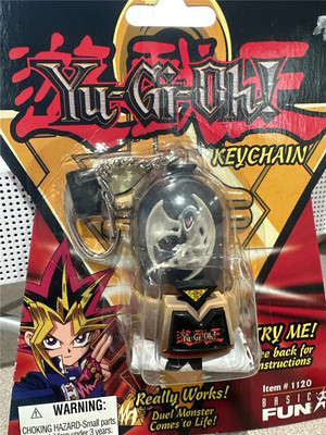 Yu-Gi-Oh 1996 Blue Eyes White Dragon Keychain 1120 Sealed in Original Package-image