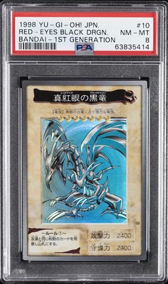 1998 YU-GI-OH! JPN BANDAI-1ST GENERATION #10 RED-EYES BLACK DRAGON PSA 8-image