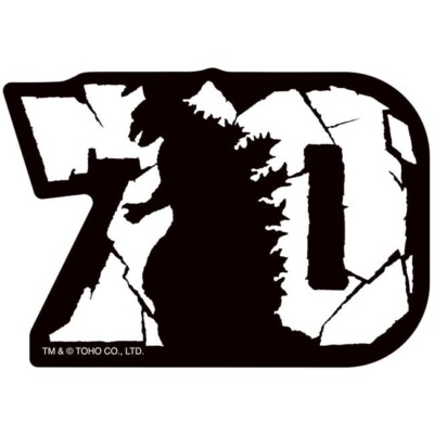 Godzilla Minus One-sticker-70th Anniversary-3.9×3.1inch-Made in Japan-from Japan-image