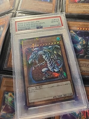Yugioh PGB1-JP012 Blue-Eyes White Dragon Millennium Ultra Prismatic God Mint-image