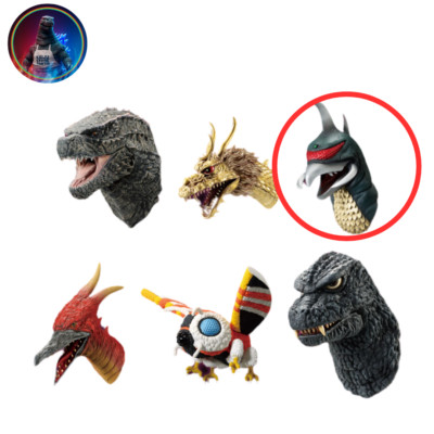 BANDAI Gigan Monster Magnet F Prize Ichibankuji Japan Sold Out-image