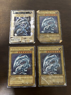 Yu-Gi-Oh! Blue Eyes White Dragon SDK-001 (x3) + 1999 Bandai-image