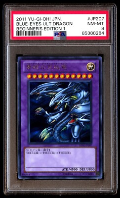PSA 8 Blue-Eyes Ultimate Dragon BE01-JP207 Beginner's Edition 1 Japanese Graded-image