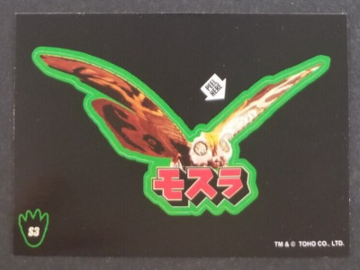 Mothra Godzilla Monster Sticker Card #S3 (NM)-image