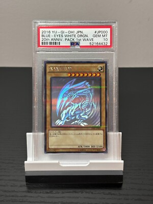 YU-GI-OH! JAPANESE BLUE-EYES WHITE DRAGON GHOST RARE 20AP-JP000 PSA 10 GEM MINT-image