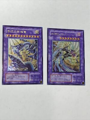 Dark Magician Girl + Blue Eyes White Dragon ACG Waifu Card Holo Anime Yugioh Set-image