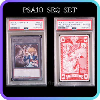 PSA 10 SET Yu-Gi-Oh! WSJ 50th playing Cards & Token Joey Red-Eyes Black Dragon-image