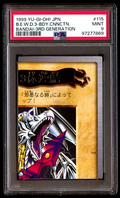 PSA 9 Mint Blue-Eyes White Dragon's 3-Body Connection 115 Bandai 3rdGen Japanese-image