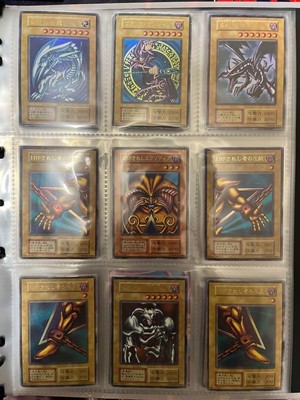 Yu-Gi-Oh! Yugioh  Blue Eyes White Dragon Black Magician Red Eyes Bulk Sale Japan-image