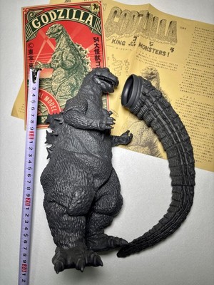 Godzilla 1954 Soft Vinyl Kit from Bilin Shokai, Hamahaya, Complete with Stickers-image