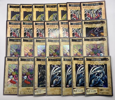 Yu-Gi-Oh! Card Bandai 28 Card Set Blue-Eyes White Dragon TA2 Japanese-image