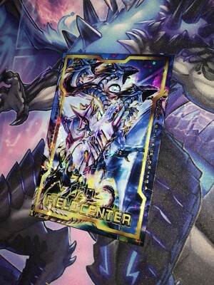 Blue-Eyes Spirit Ultimate Dragon Full Art Holo & Magnetic Yugioh Field Center-image