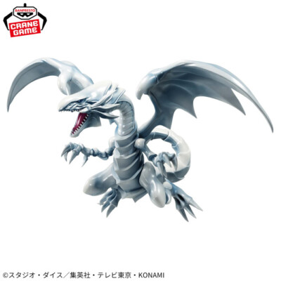 Yu-Gi-Oh! Duel Monsters Blue Eyes White Dragon Figure Banpresto (100% authentic)-image