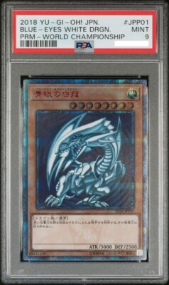 PSA 9 BLUE-EYES WHITE DRAGON 20th Secret WCS 2018 Limited Card YuGiOh Japan-image