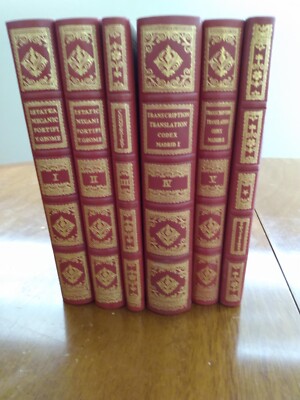 The Madrid Codices of Leonardo de Vinci 5 Volume Set Mint Condition-image