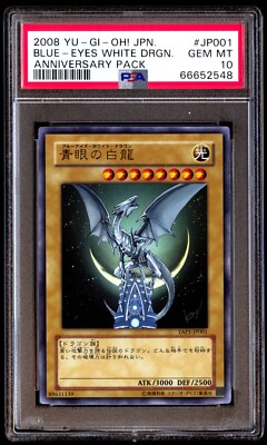 PSA 10 Gem Mint Blue Eyes White Dragon YAP1-JP001 Anniversary Promo Japanese 001-image