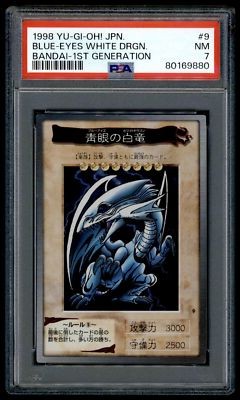 Yu-Gi-Oh Japanese Bandai 009 Blue Eyes White Dragon 9 1998 1st PSA 7 80169880-image