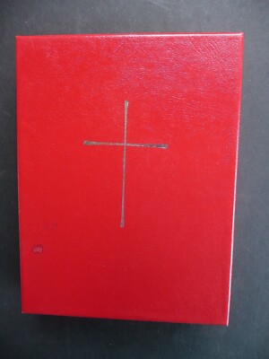 Book of Common Prayer- Personal Ed., Leather Cover, 0-06-253034-8 - NEW IN BOX!-image