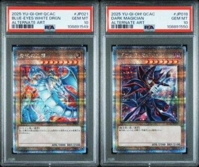 PSA 10 SEQ Blue Eyes White Dragon Dark Magician 25th Secret YU-GI-OH Japanese-image
