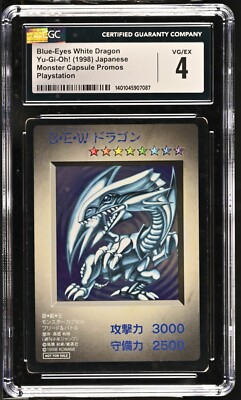 Yugioh Card Blue-Eyes White Dragon Monster Capsule Playstation Promo CGC 4 VG/EX-image