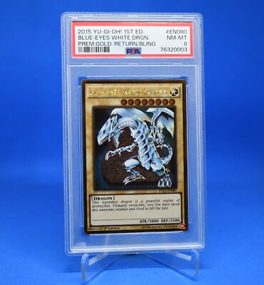 Yu-Gi-Oh! Blue-Eyes White Dragon [PGL2-EN080] Gold Rare 1st Ed PSA 8-image