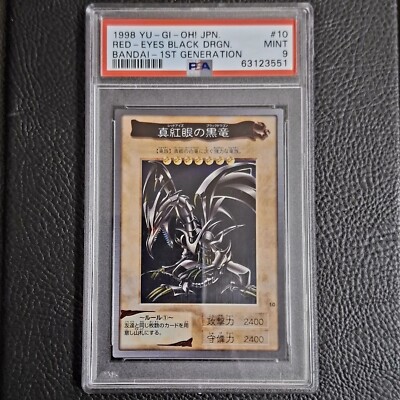Yu-gi-oh Bandai 1998 Jap PSA9 #10 Red Eyes Black Dragon 1st Gen (no lob no dds)-image