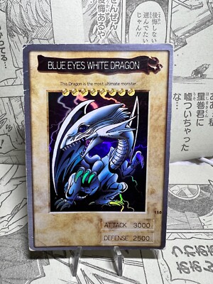 Yu-Gi-Oh! Card Blue Eyes White Dragon BANDAI 1999 Holo English.-image