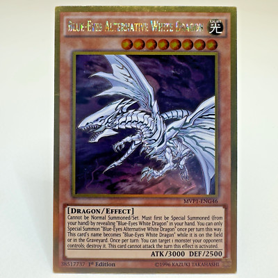 Yugioh Blue-Eyes Alternative White Dragon MVP1-ENG46 1st Ed. Gold Rare - NM-image