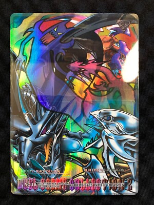 YuGiOh Jumbo Carddass Blue Eyes White Dragon Red Eyes Rare Holo Japanese-image