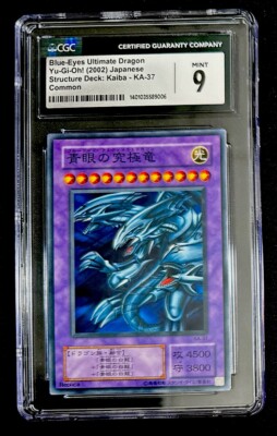 CGC 9 Blue Eyes Ultimate Dragon 2002 YU-GI-OH! JPN STRUCTURE DECK: KAIBA #KA37-image