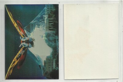 1996 Godzilla (JPP/Amada) HOLOCHROME PARALLEL 