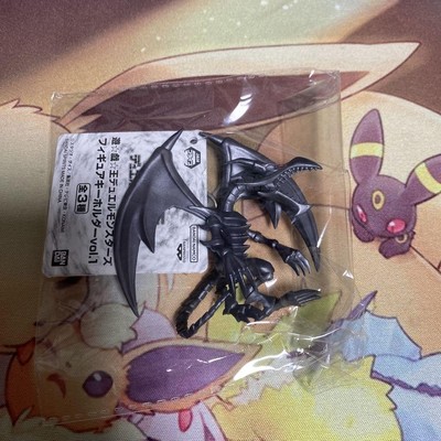 Yu-Gi-Oh! Red Eyes Black Dragon Keychain-image