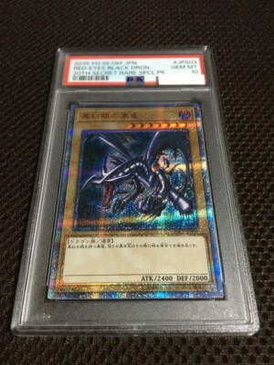 Yu-Gi-Oh PSA10 Red-Eyes Black Dragon 20th Secret yl2jiw0p-image