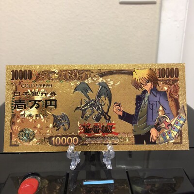 24k Gold Plated Joey Wheeler Red Eyes Black Dragon Yu-Gi-Oh! (Anime) Banknote-image