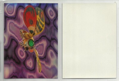 1996 Godzilla (JPP/Amada) HOLOCHROME PARALLEL 