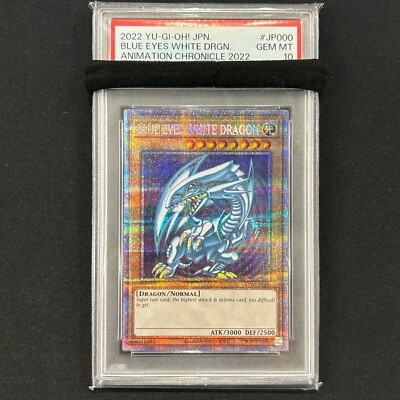 PSA 10 Yu-Gi-Oh! Blue Eyes White Dragon Animation Chronicle AC02-JP000 Japanese-image