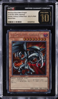 2024 YU-GI-OH! JAPANESE #QCLP-JP005 RED-EYES BLACK METAL DRAGON CGC 10 PRISTINE-image